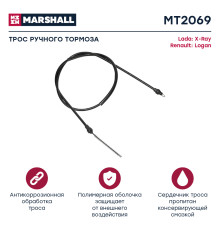 Трос тормоза стояночного RENAULT LOGAN 04-