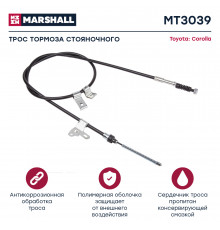 Трос ручного тормоза Toyota Corolla IX (E120) 01- (MT3039)