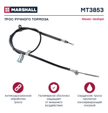 Трос тормоза стояночного NISSAN QASHQAI 06-