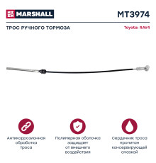 Трос тормоза стояночного TOYOTA RAV4 05-