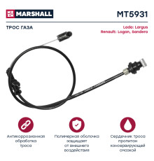 Трос акселератора DACIA LOGAN 04-; LADA LARGUS 12-; RENAULT LOGAN 04-, SANDERO 09-