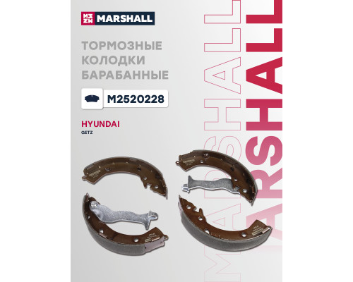 Тормозные колодки барабанные задние KIA RIO 11-; HYUNDAI ELANTRA 10-, GETZ 02-, SOLARIS 10-