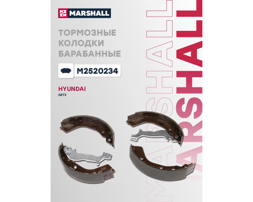 Тормозные колодки барабанные задние HYUNDAI GETZ 02-