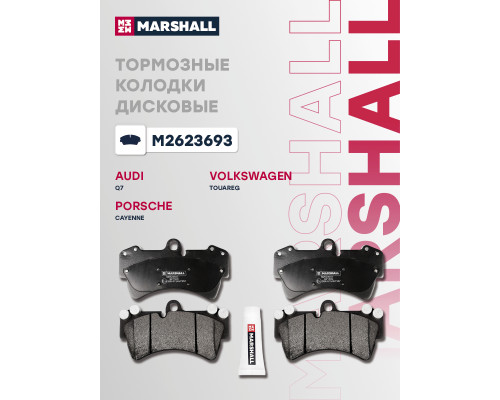 Комплект дисковых колодок передние AUDI Q7 05-; PORSCHE CAYENNE 02-; VOLKSWAGEN TOUAREG 02-