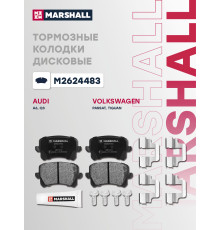Комплект дисковых колодок задние HAVAL F7 18-, F7X 19-, M6 21-; CHANGAN CS75 14-, CS75 PLUS 19-