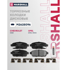 Комплект дисковых колодок задние CHEVROLET AVEO 11-, CRUZE 08-; OPEL ASTRA 04-, ZAFIRA 11-