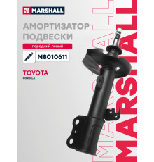 Амортизатор подвески левый передний BYD F3 05-; TOYOTA COROLLA 00-, COROLLA VERSO 01-