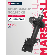 Амортизатор подвески правый передний RENAULT KOLEOS 08-; NISSAN X-TRAIL 07-