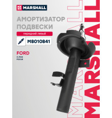 Амортизатор подвески левый передний FORD C-MAX 10-, FOCUS 11-