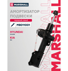 Амортизатор подвески левый передний KIA RIO 17-; HYUNDAI SOLARIS 17-