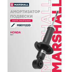 Амортизатор подвески задний HONDA CR-V 01-