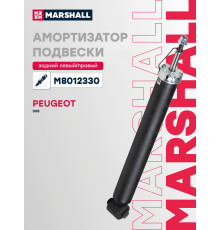 Амортизатор подвески задний PEUGEOT 308 07-