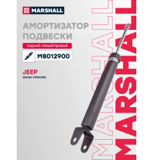 Амортизатор подвески задний JEEP GRAND CHEROKEE 10-