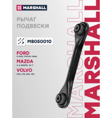 Рычаг подвески задний FORD C-MAX 03-, FOCUS 98-, KUGA 08-; MAZDA 3 03-, CX-7 06-