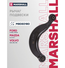 Рычаг подвески задний MAZDA 3 03-, CX-7 06-; VOLVO S40 04-; FORD C-MAX 03-, FOCUS 98-