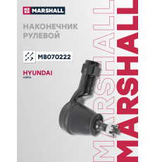 Наконечник рулевой правый передний HYUNDAI CRETA 16-