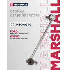 Стойка стабилизатора передняя VOLVO S60 10-, XC60 08-, XC70 07-; FORD KUGA 12-, MONDEO 06-