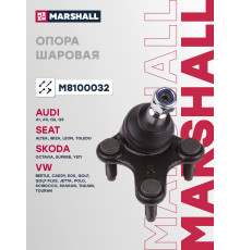 Опора шаровая правая передняя SKODA OCTAVIA 04-; VOLKSWAGEN GOLF 03-, POLO 17-, TIGUAN 07-