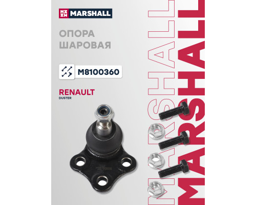 Опора шаровая передняя RENAULT DUSTER 10-