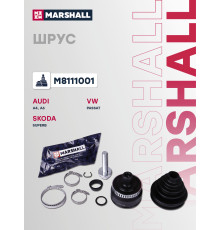 ШРУС внешний с ABS AUDI A4 94-; VOLKSWAGEN PASSAT 96-; SKODA SUPERB 01-