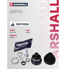 ШРУС внешний с ABS AUDI A4 94-, A6 97-; SKODA SUPERB 01-; VOLKSWAGEN PASSAT 96-