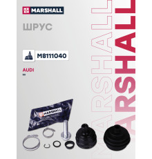 ШРУС внешний без ABS AUDI 80 86-, 90 87-