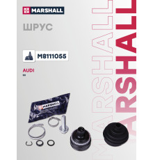 ШРУС внешний с ABS AUDI 80 86-, 90 87-