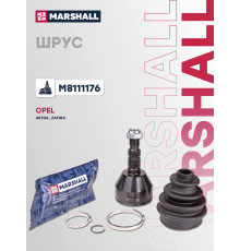 ШРУС внешний без ABS OPEL ASTRA 04-, ZAFIRA 05-