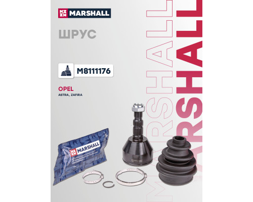 ШРУС внешний без ABS OPEL ASTRA 04-, ZAFIRA 05-