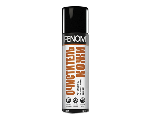 Очиститель кожи FENOM
