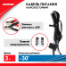 Автомобильный компрессор 50 л/мин. 10 атм. AIR COMPRESSOR. ZiPOWER