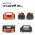 Цифровой компрессор АГРЕССОР AGR-40 Digital "5 в 1", 12V/15A, 160W, 10 Атм., 35 л./мин.