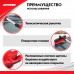 Щетка для снега с телескопической рукояткой 65-80 см. ZiPOWER