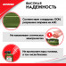 Канистра для топлива ZiPOWER (5 л.) Цвет - оливковый.
