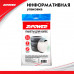 Пакеты (мешки) для колес ZiPOWER 100*100, 20 мкм, R12–R19, комплект 4 шт.