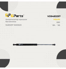 VO9483297 GP (GParts) Амортизатор крышки багажника для Volvo S80 1998-2006