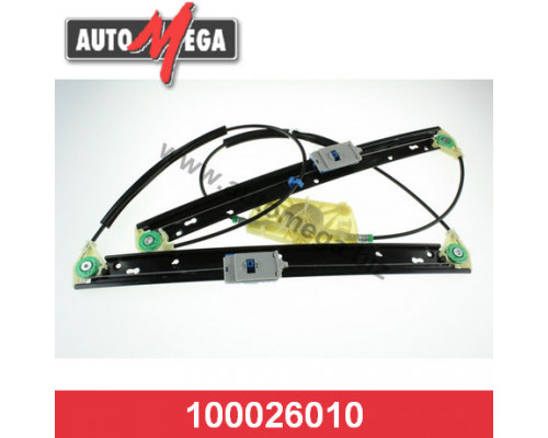 100026010 Automega Стеклоподъемник электр. передний левый