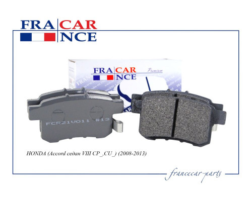 FCR21V011 France Car Колодки тормозные задние дисковые к-кт