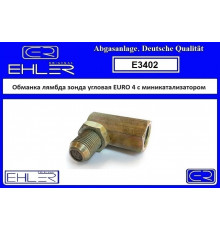 E3402 Ehler Обманка кислородного датчика