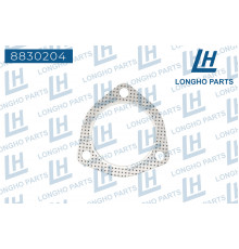 8830204 Longho Прокладка глушителя