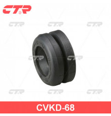 CVKD-68 CTR Отбойник заднего амортизатора