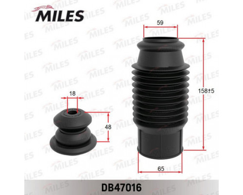 DB47016 Miles Пыльник с отбойником к-кт на 1 передней подвески