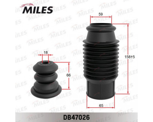 DB47026 Miles Пыльник с отбойником к-кт на 1 передней подвески