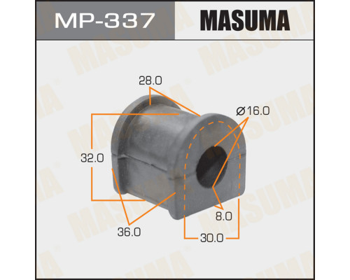 MP-337 Masuma Втулка (сайлентблок) заднего стабилизатора