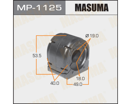 MP-1125 Masuma Втулка (сайлентблок) переднего стабилизатора