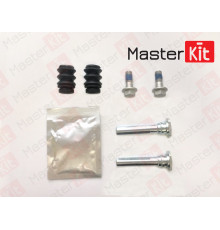 77A1123 Master Kit Направляющая суппорта (к-кт)