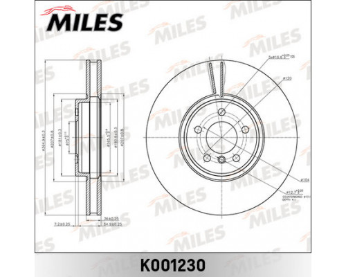 K001230 Miles Диск тормозной передний вентилируемый