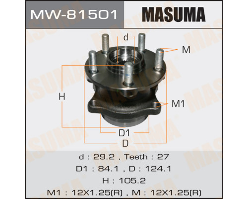 MW-81501 Masuma Ступица задняя