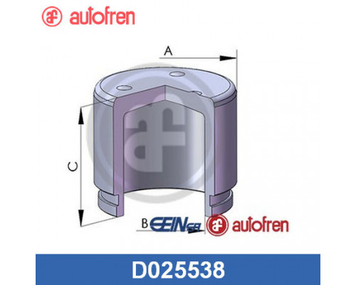 D025538 Seinsa/autofren Поршень заднего суппорта