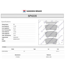 SP4335 Sangsin Колодки тормозные задние дисковые к-кт